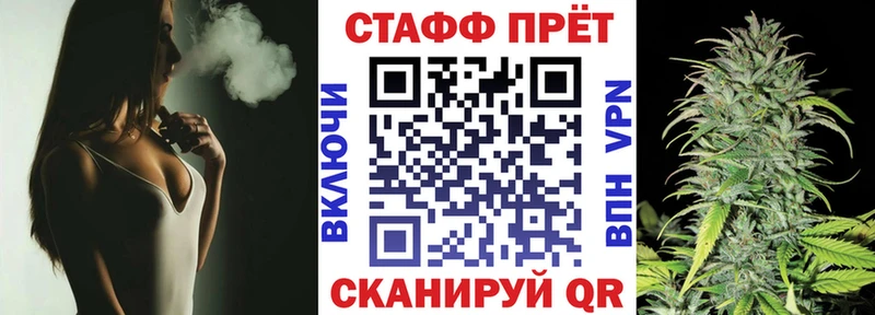 Где можно купить наркотики Гремячинск Гашиш  АМФ  Меф мяу мяу  Марихуана 