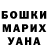 Метадон кристалл RainbowGuy182