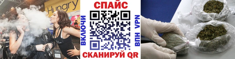 хочу   даркнет официальный сайт  БУТИРАТ вода  Гремячинск  ссылка на мегу рабочий сайт 