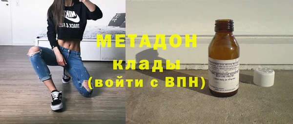прущая мука Белоозёрский
