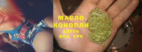 прущая мука Белоозёрский