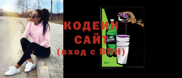 mdpv Белокуриха