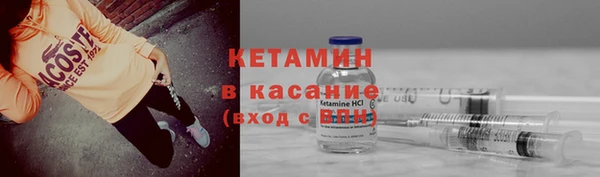 прущая мука Белоозёрский