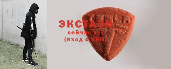 каннабис Беломорск