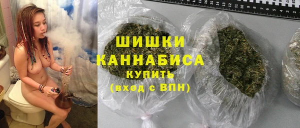 мяу мяу кристалл Семикаракорск
