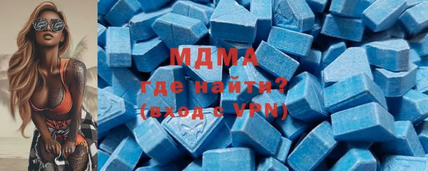 прущая мука Белоозёрский