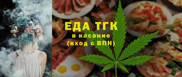прущая мука Белоозёрский
