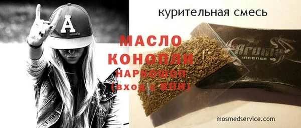 СК Семилуки