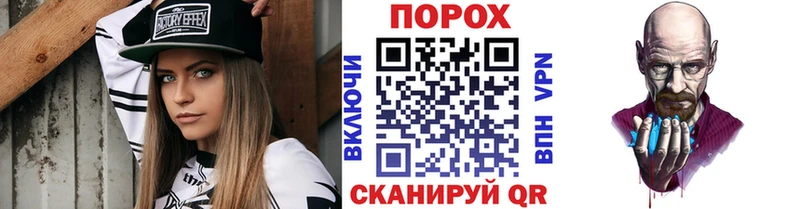 Первитин мет  Гремячинск 